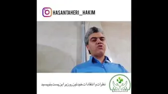 مائ الجبن
