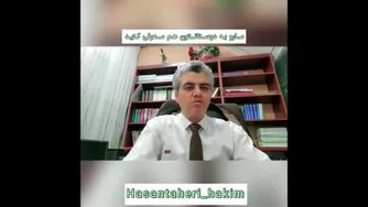 کندر
