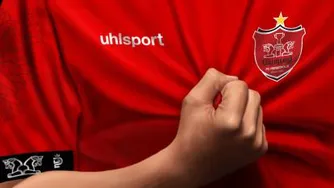 هواداران پرسپولیس
