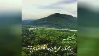 ذکری بسیار گوهربار و زیبا که دنیا و آخرت انسان رو می سازه ..
