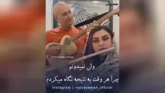 انرژی مثبت با  موسیقی شاد.شاد بسیار زیبا