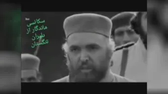 تاریخی و بی نظیر. سکانس ماندگار دلیران تنگستان..