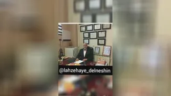تاثیر بسیار عجیب زردچوبه