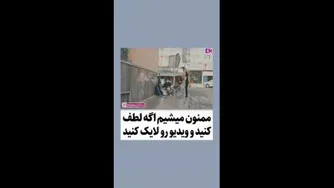 هیچ چیز بالاتر از انسانیت نیست