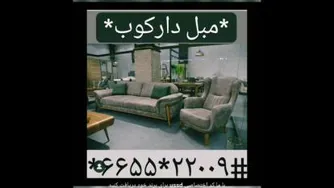 برند خود را درخشان تر کنید
