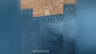 آموزش جاکارتی چرم
