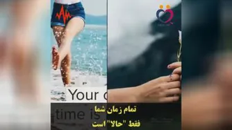 زمان (time)