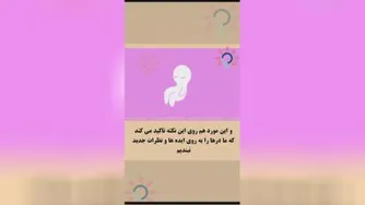 نشانه های آدم های حسابی