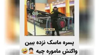 ماسک زدنم دردسریه😂😂
