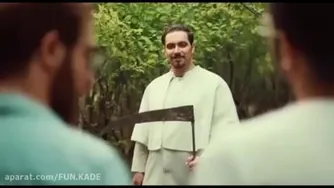 بهشت 2 بهترین مجموعه طنز