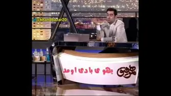 #جوک😁