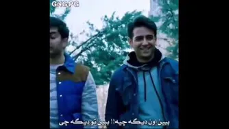 #برادر #اوسکل😕 خواسته #سکوت دوستانشونو بشکنه ولی😂