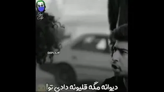 احمق بازاره، #خنگ به خنگ بخوره همین میشه--->= #کشته یک نفر -----> بازم خوبه ها�