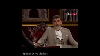 #دورهمی چرا#ازدواج نکردی