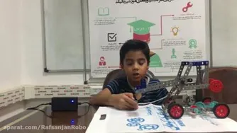 اموزش رباتیک