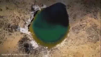 دریاچه زیبا