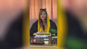املاک حسینی