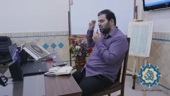 آموزش قرآن موسسه امام رضا _ اهواز