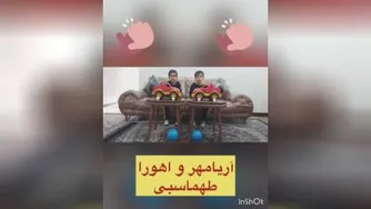 تدریس پایه دوم