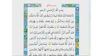 تدریس مجازی دوم‌