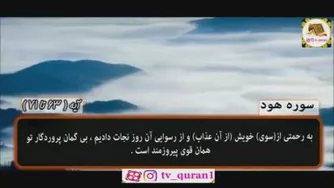 مجازی ششم