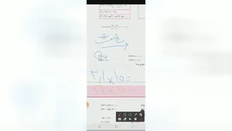 مجازی ششم