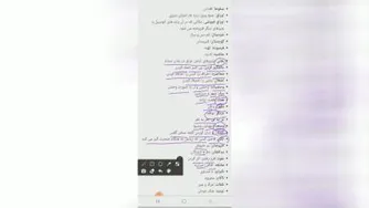 مجازی ششم