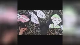 سوم