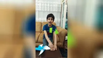 دوم