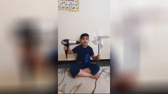 علوم دوم