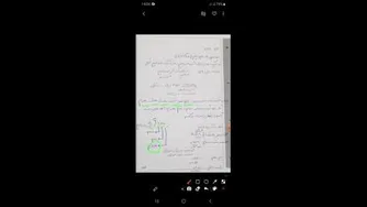 آموزش ریاضی ششم