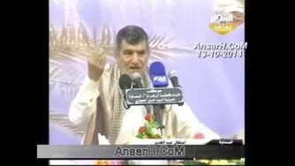 عشق به علی در قالب شعر عربی