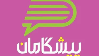 تجلیل فاطمه عبادی ازمدافعان سلامت با استفاده ازهنر