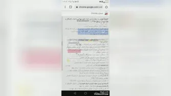 زودتر ازهمه خبر دار شو