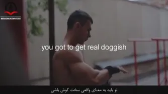انگیزشی