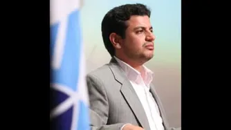 #دین