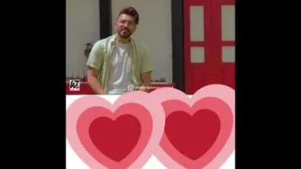 آهنگ