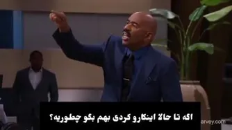 خ دا