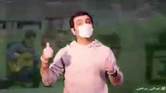 #_امین زندگانی