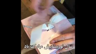 کادو