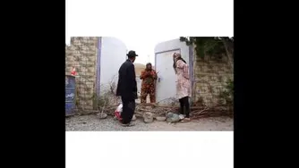 عید دیدنی