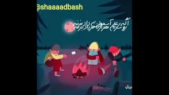 عروسک