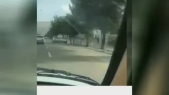 ماشین