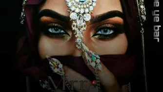 تریبال عربی
