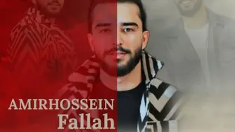 آهنگ مازندرانی سردار
