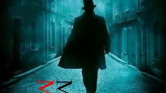 ریمیکس نایاب آمریکایی