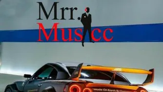 ریمیکس نایاب