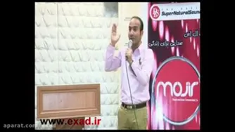 حسن ریوندی ( عکس دختران قاجار )