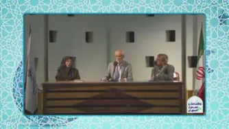 رسوم اصفحان