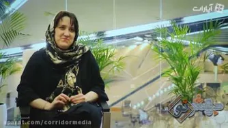 خیلی باحاله